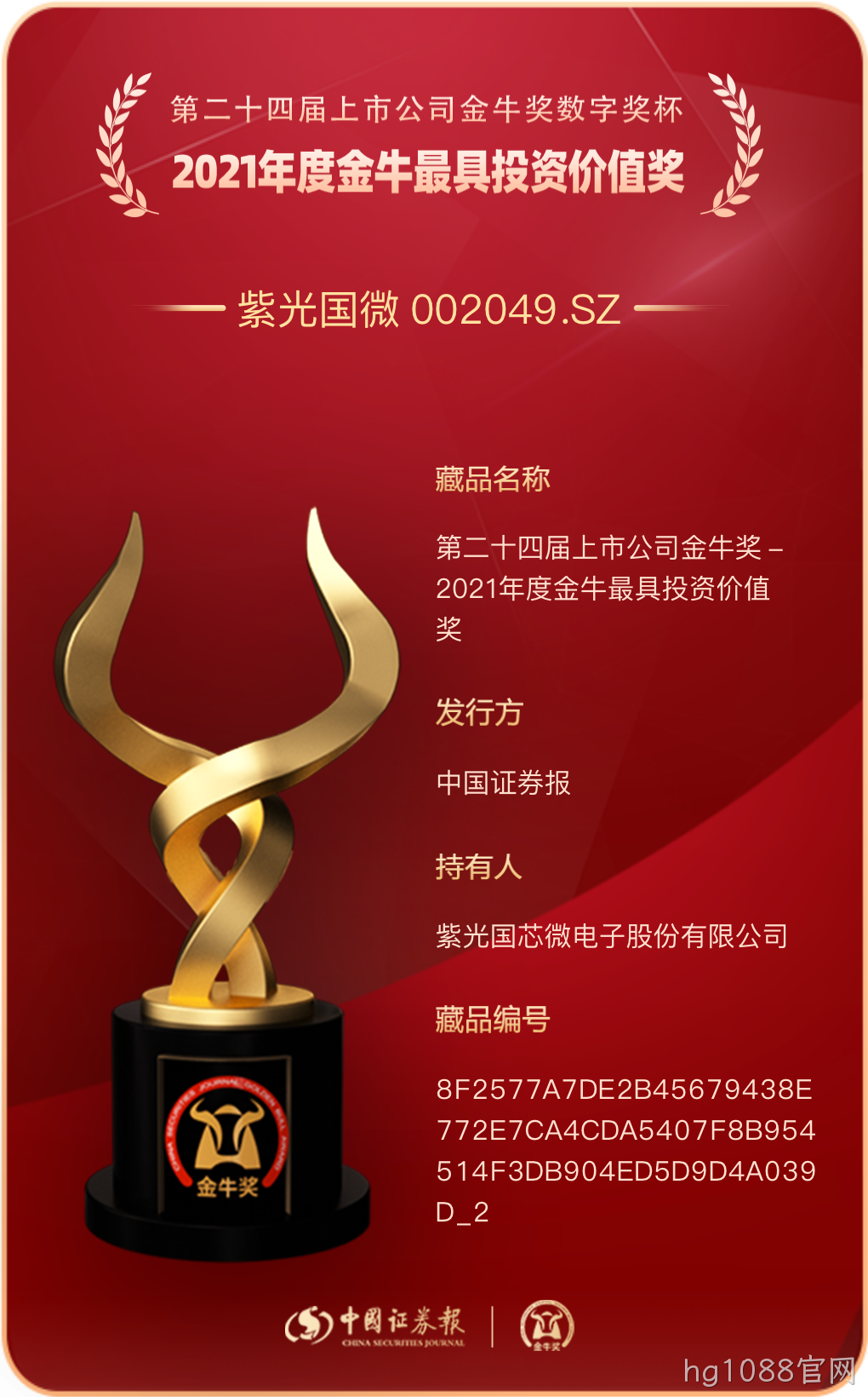 微信图片_20221229193354.png 微信图片_20221229193354.png